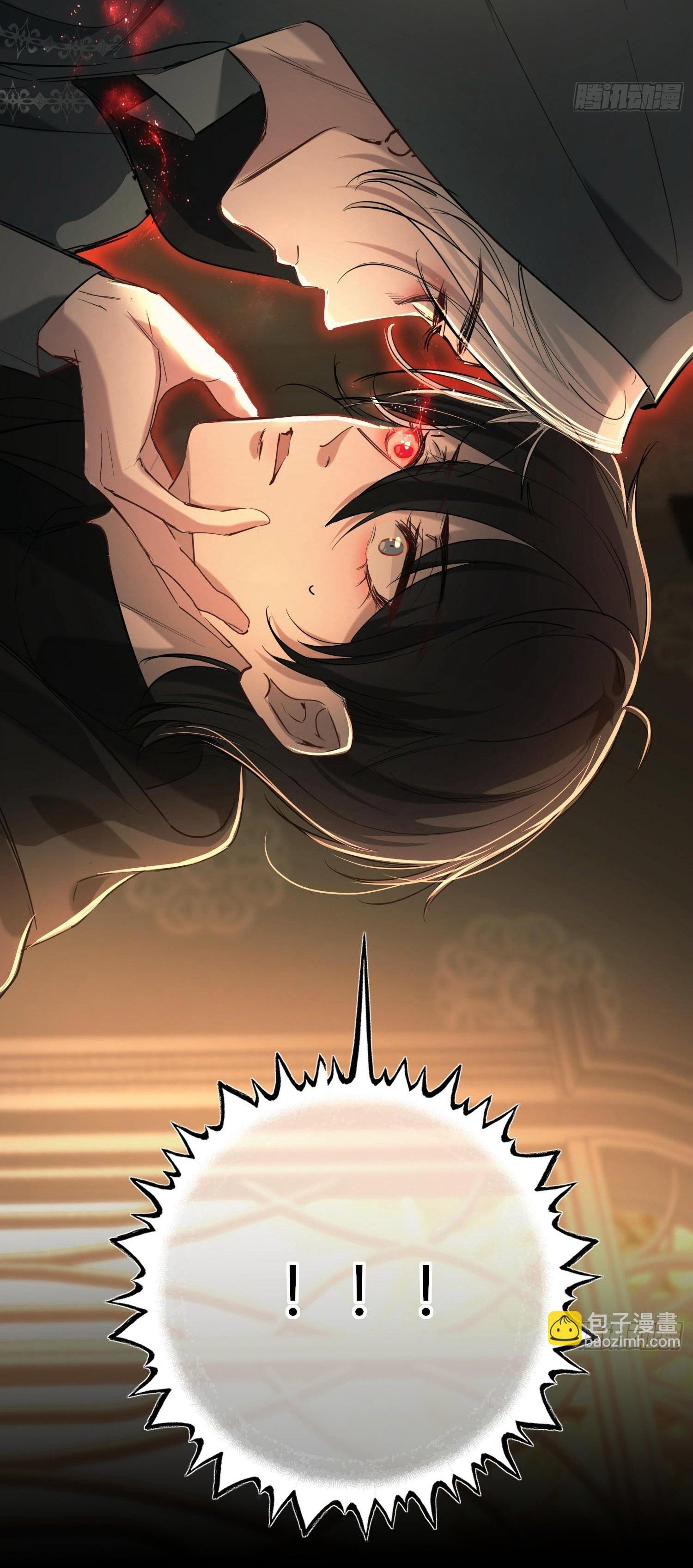 Tình yêu của kẻ khát máu Chapter 17 - Next 