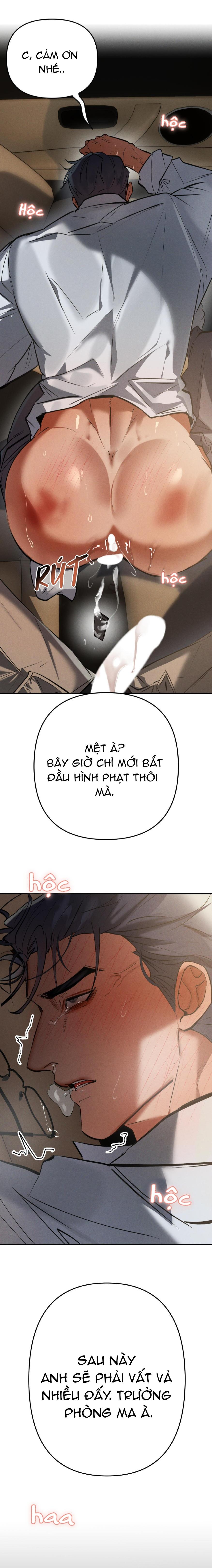 Sếp Vất Vả Rồi! Chapter 1 - Trang 2