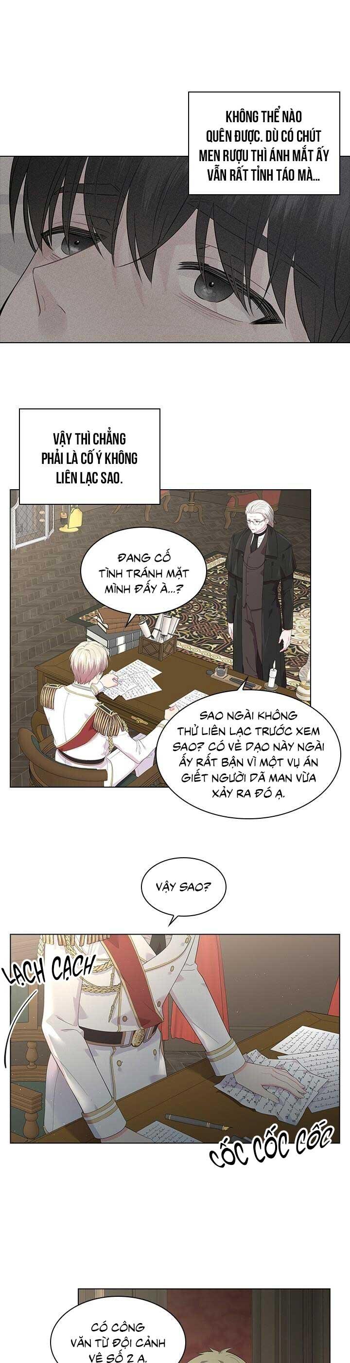 Who’s your daddy Chapter 25 - Trang 2