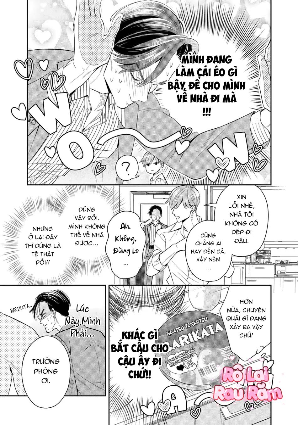 Tên Quái Vật Ikeoji Và Thanh Niên 0℃ Chapter 11 - Trang 4