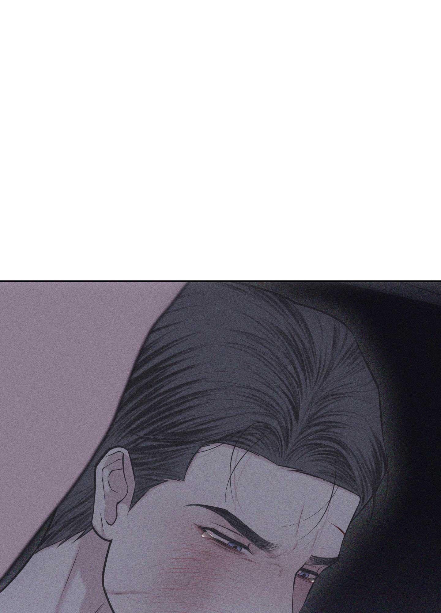 HÌNH THÁI TÌNH TAN Chapter 67 - Next 