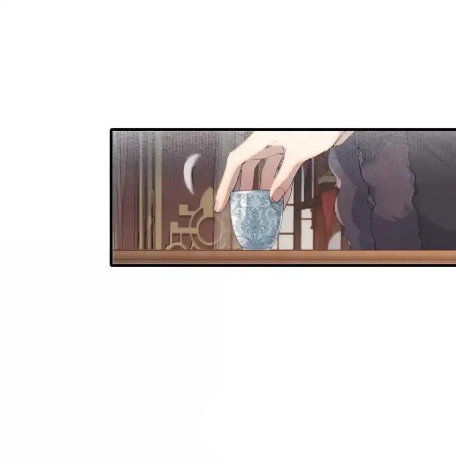 Loạn thế vi vương Chapter 119 - Next Chapter 120
