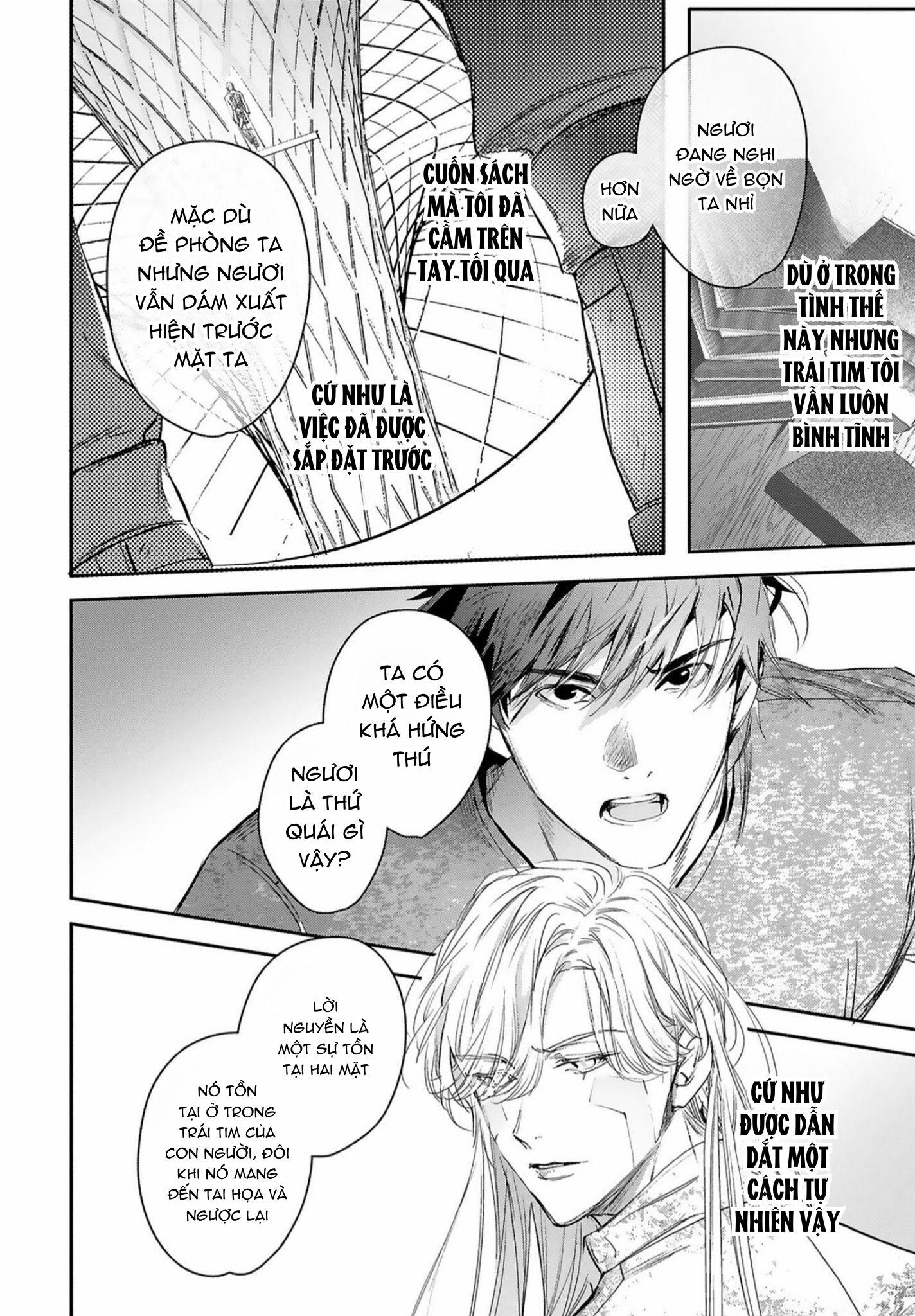World's End Bluebird Chapter 14 - Trang 2
