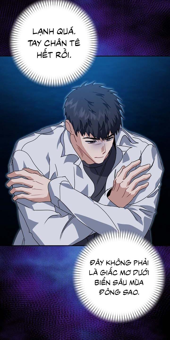Khu vực chủ nghĩa tình yêu Chapter 78 - Next 