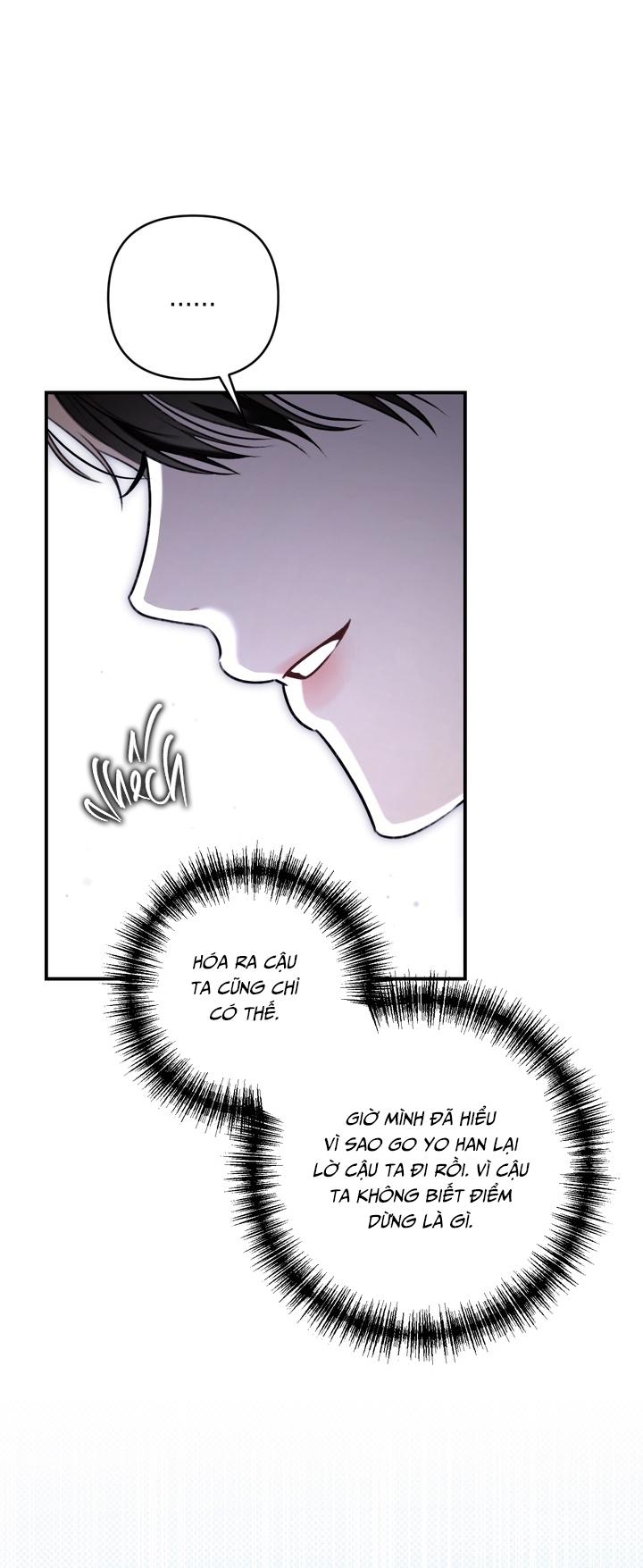 EIGHTEEN'S BED Chapter 21 - Next Chapter 22