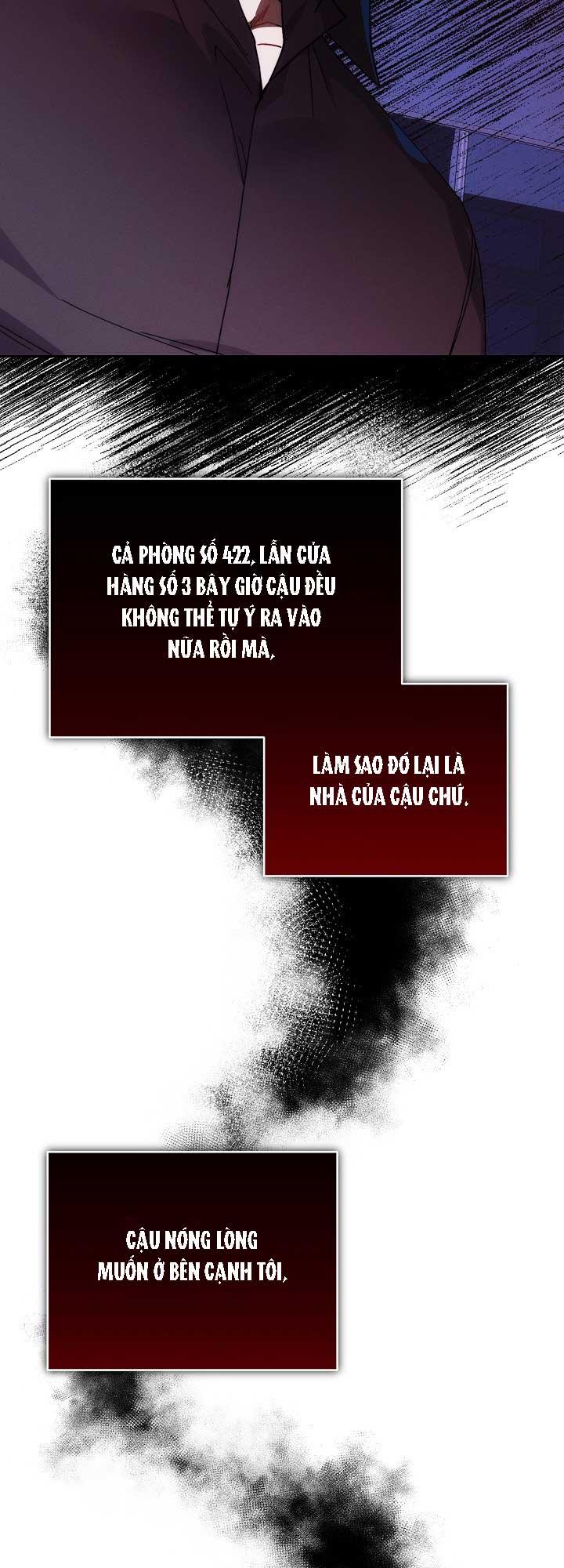 RED MANSION Chapter 46 - Next 