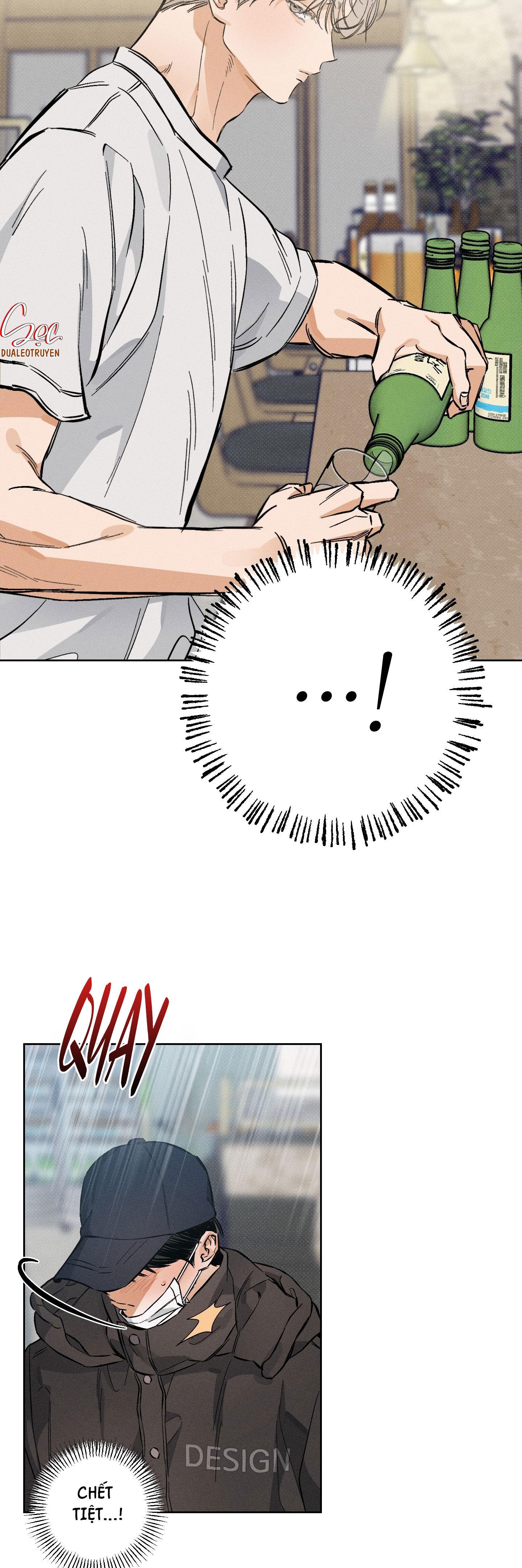 STAGE BEHIND Chapter 8 - Next 