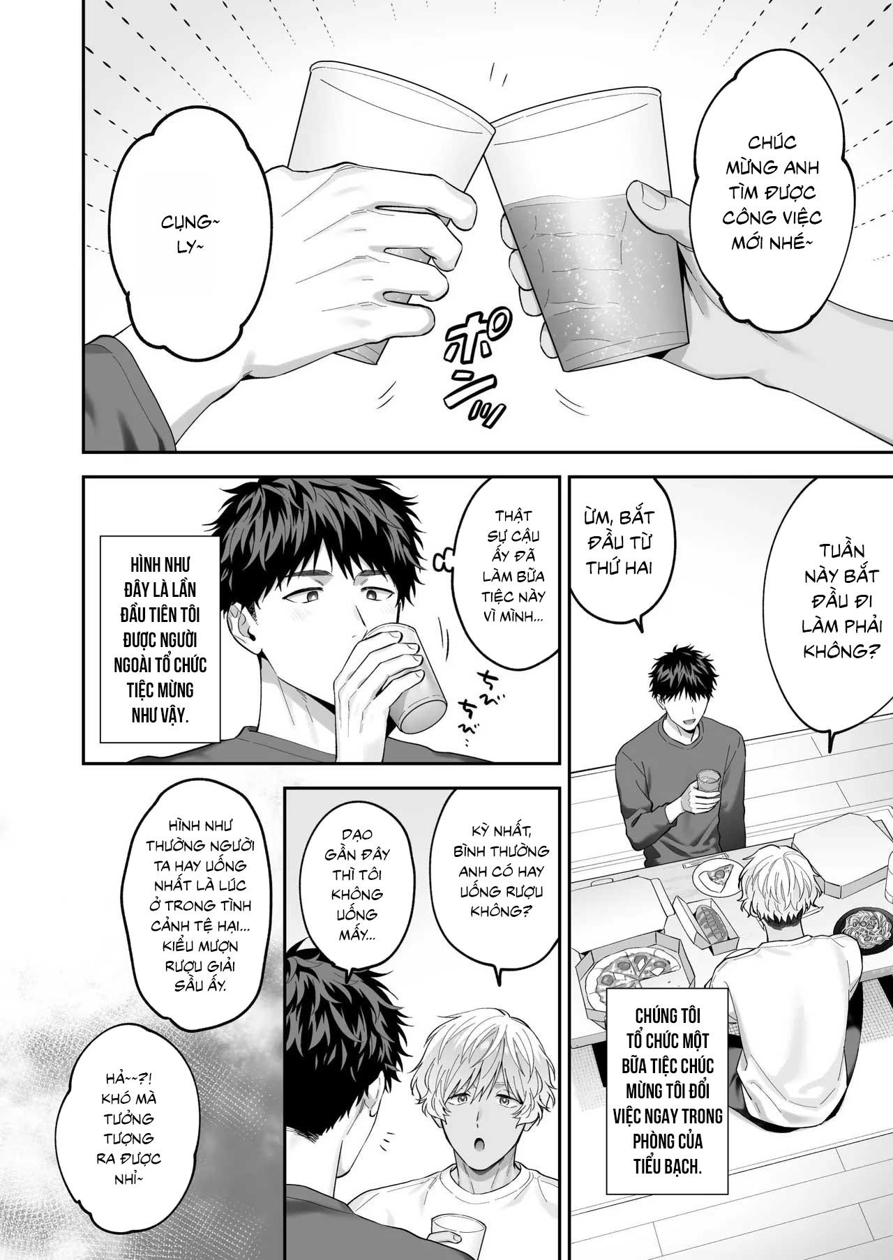 Tachimo dekiru shirokun nioshiri kaihatsu sareruhanashi Chapter 1 - Next 