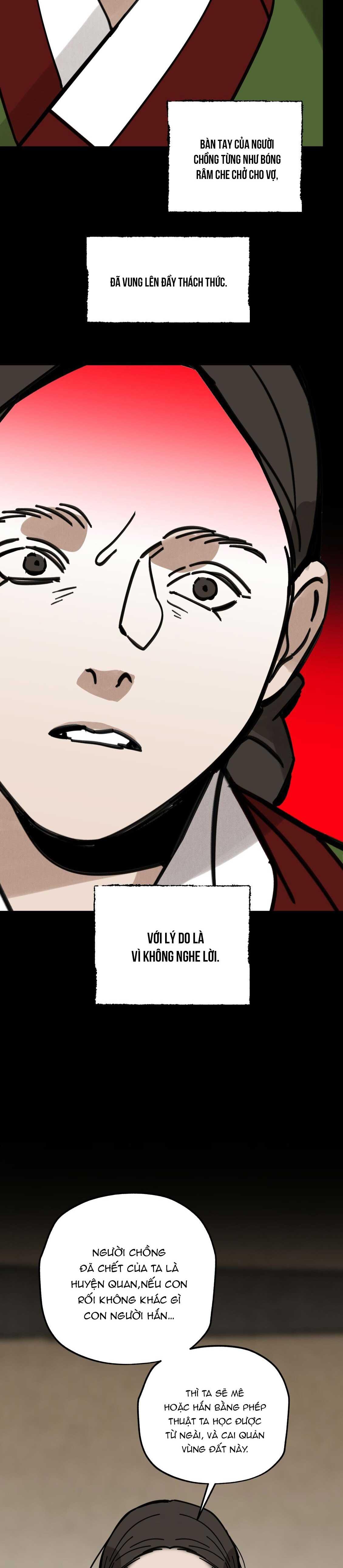 PALJAE Chapter 121 - Next 