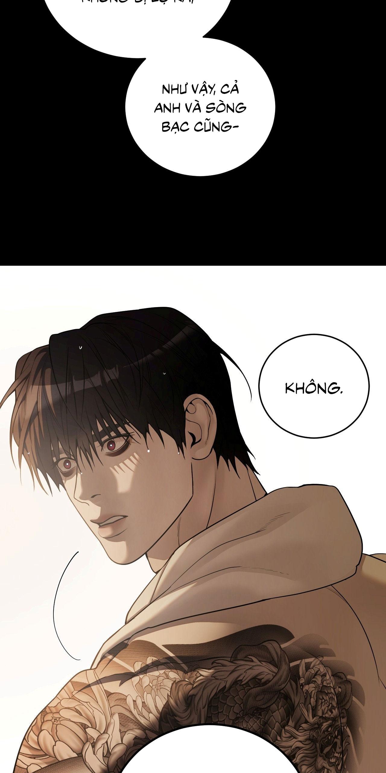 Thiếu niên sò: Bình minh bùng cháy Chapter 1 - Next 