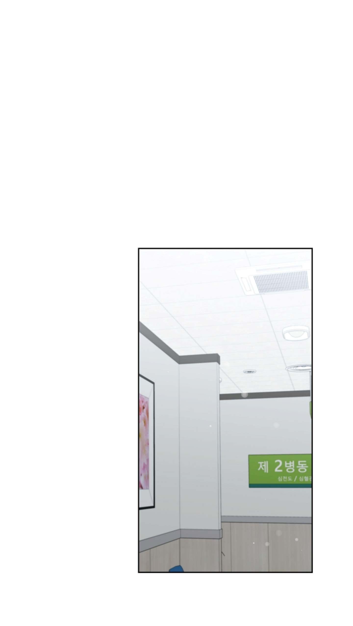 ĐỪNG ĐỘNG VÀO CÚN CON! Chapter 40 - Next Chapter 41