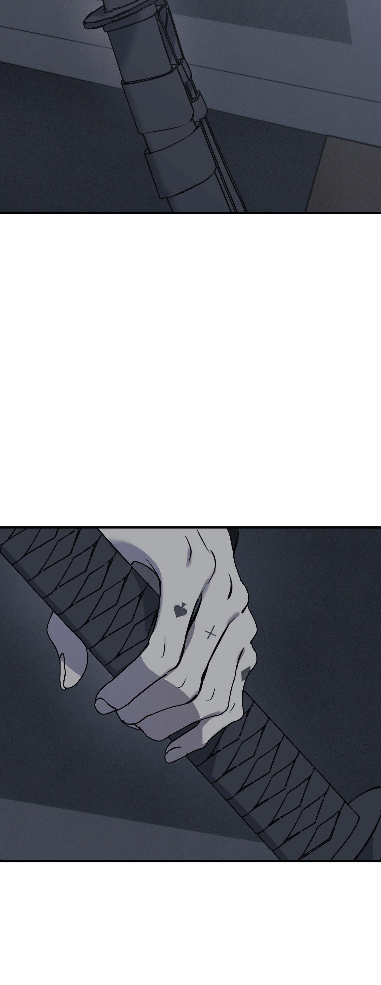 RISKY VICE Chapter 29 - Next 