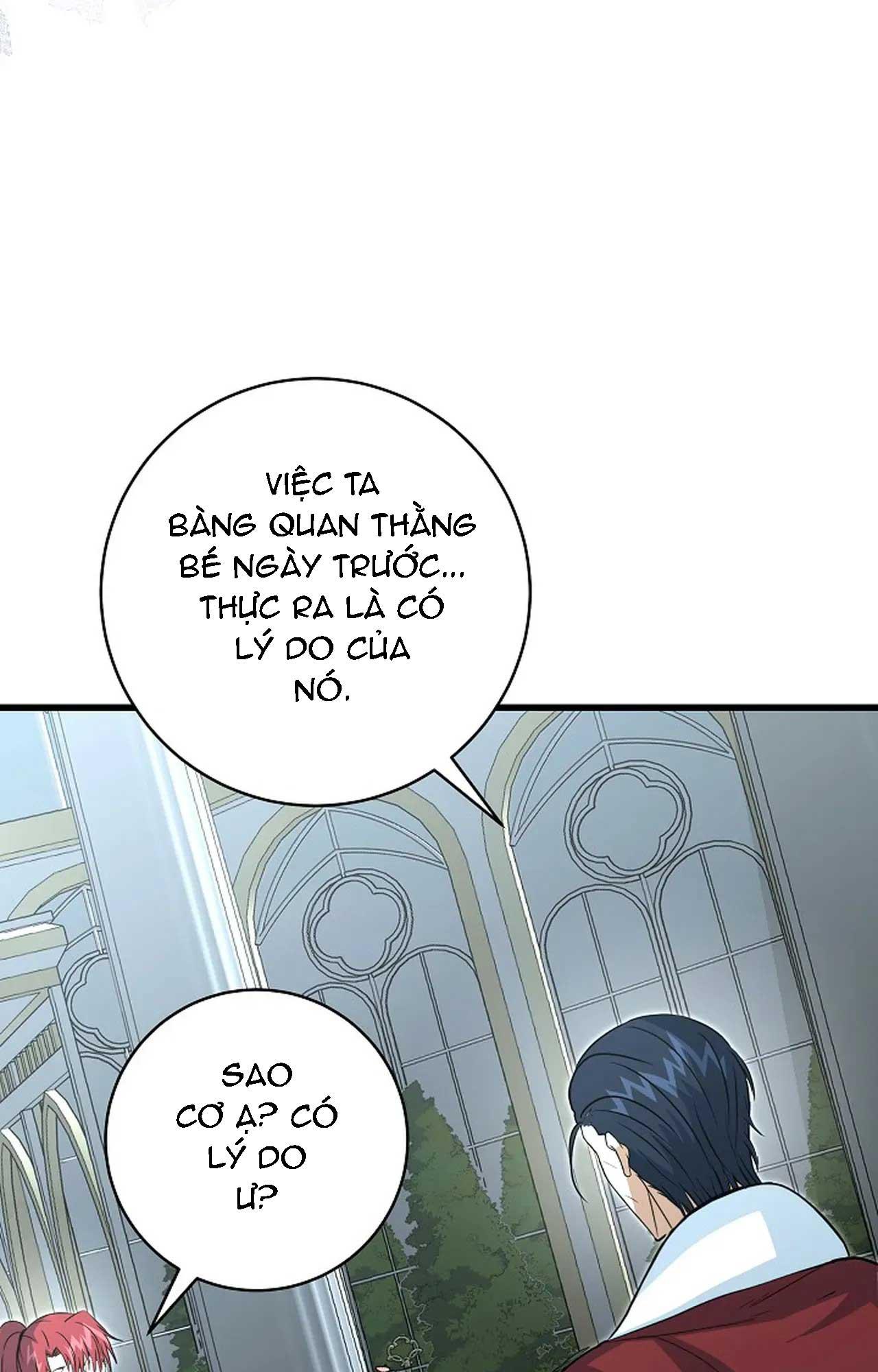 NGHỈ HƯU CHỨ KHÔNG PHẢI TÌNH YÊU Chapter 42 - Next 