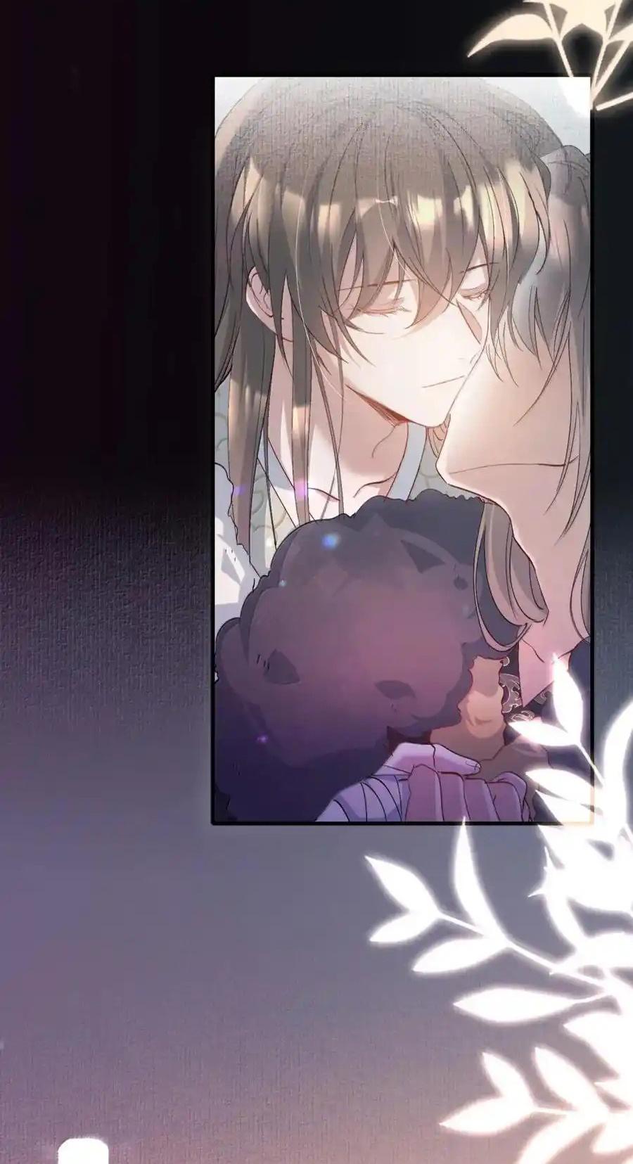 Loạn thế vi vương Chapter 121 - Next 