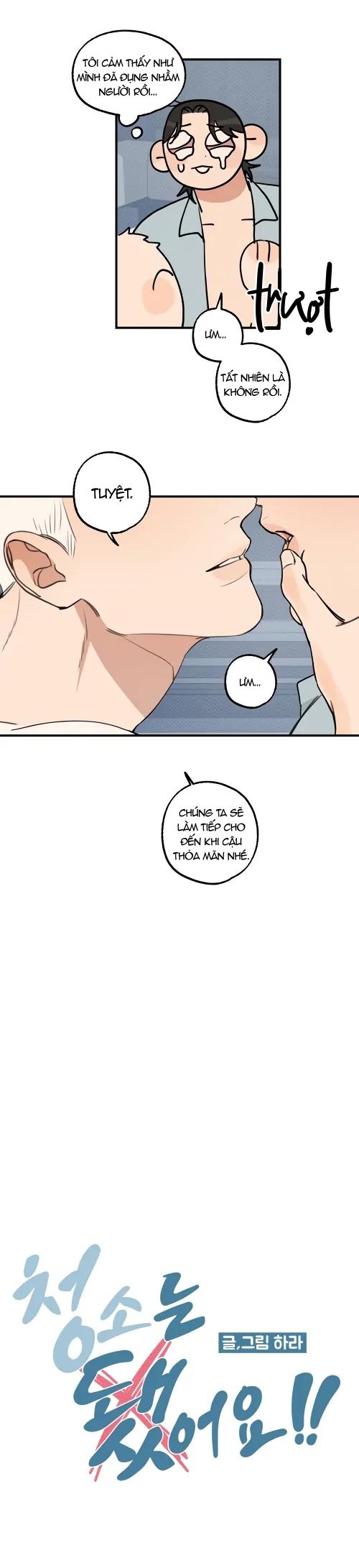 Càng To Càng Tốt Chapter 4 Chap 4 - Trang 2