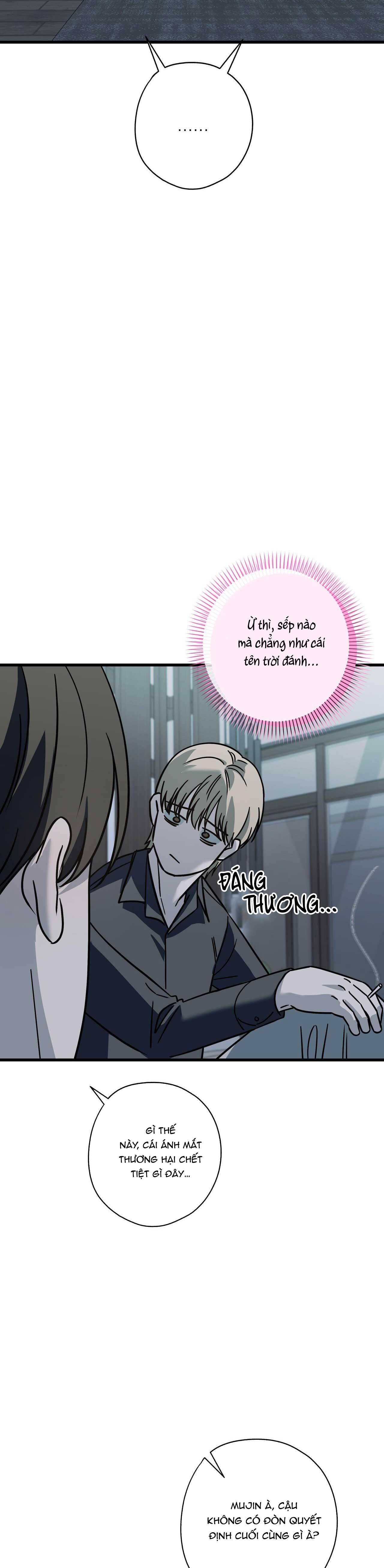 HỢP ĐỒNG KẸO NGỌT Chapter 33 - Next Chapter 34