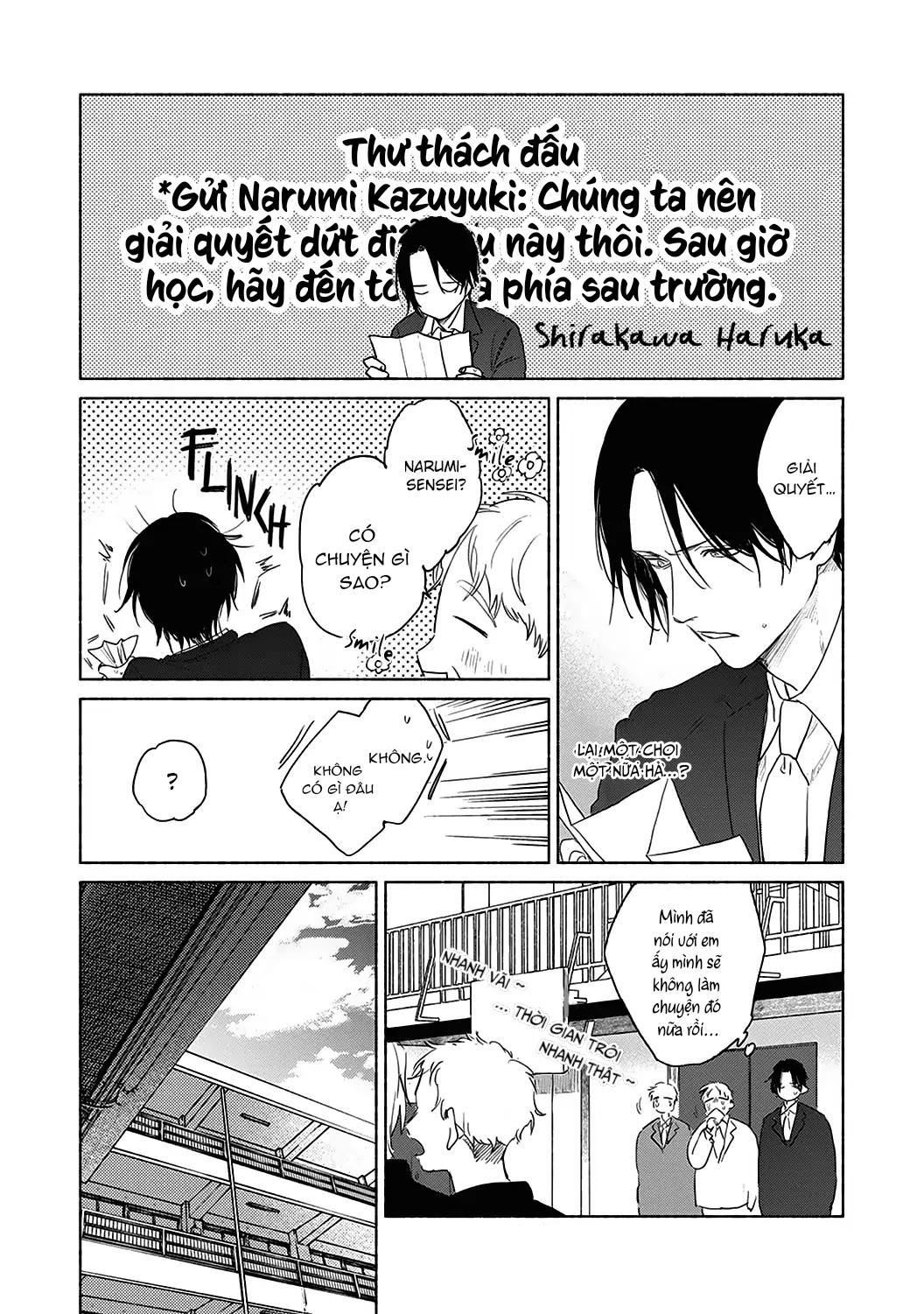 Haru Kakete, Uguisu Chapter 5 - Next Chapter 6