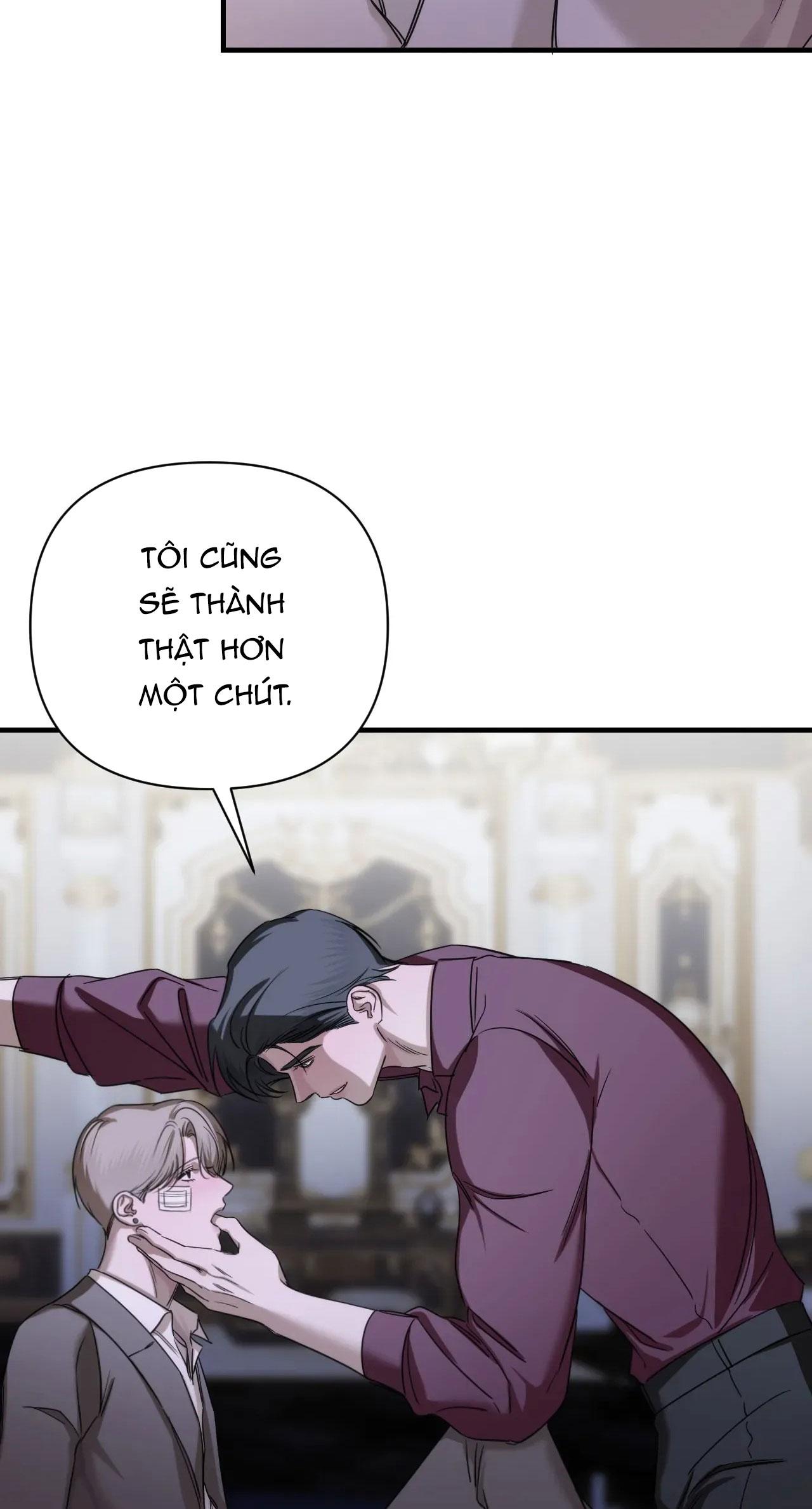 NAME ME Chapter 12 - Next 