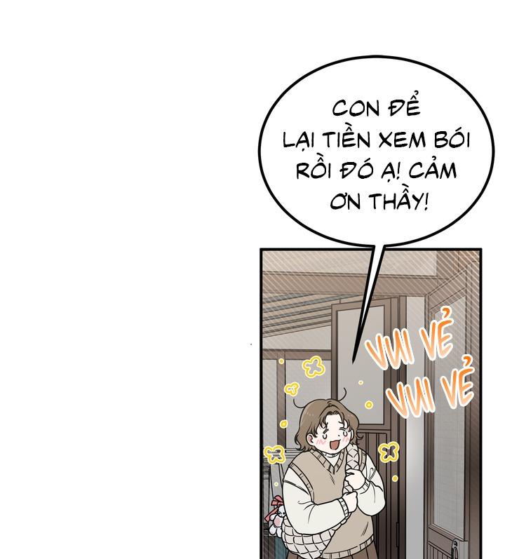 OMG! Chapter 2 - Next Chapter 3