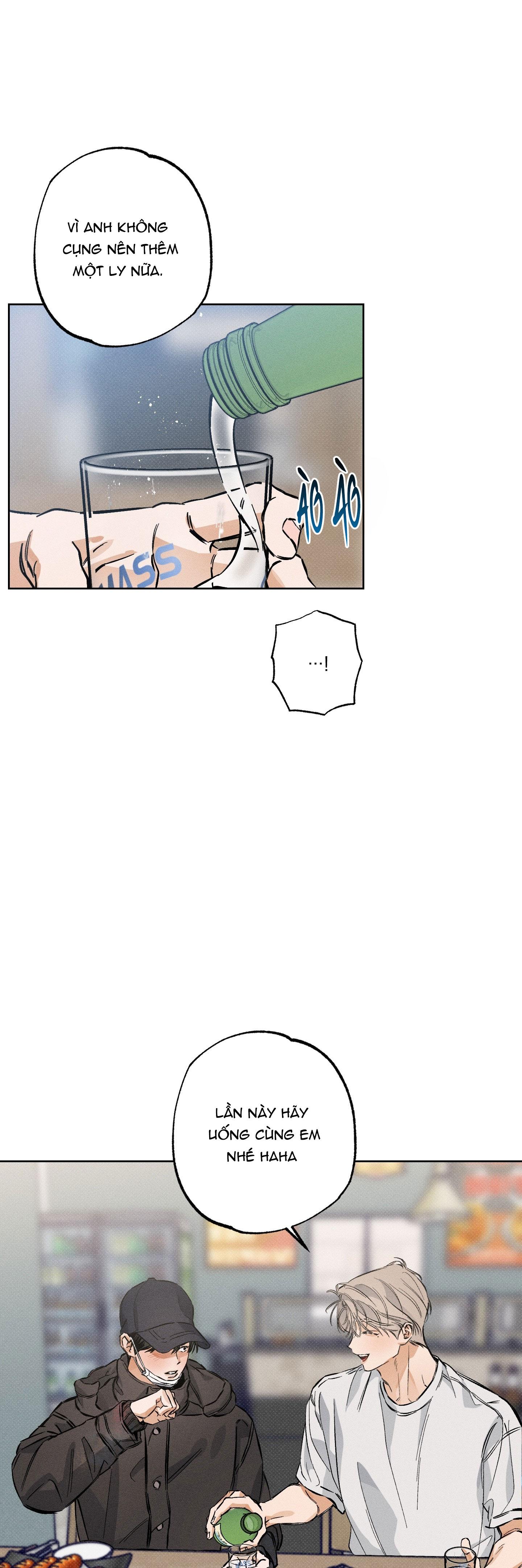 STAGE BEHIND Chapter 8 - Next 