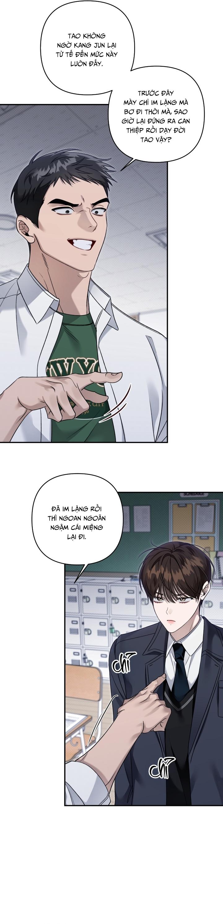 EIGHTEEN'S BED Chapter 21 - Next Chapter 22