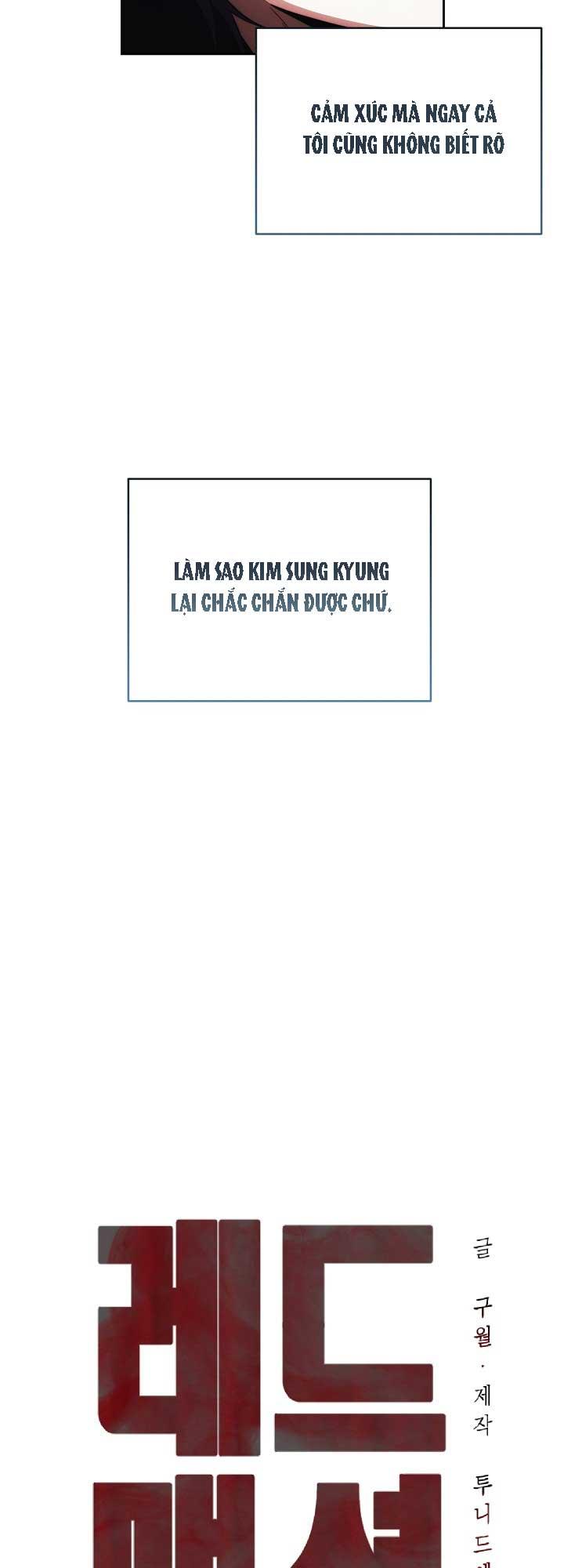 RED MANSION Chapter 46 - Next 