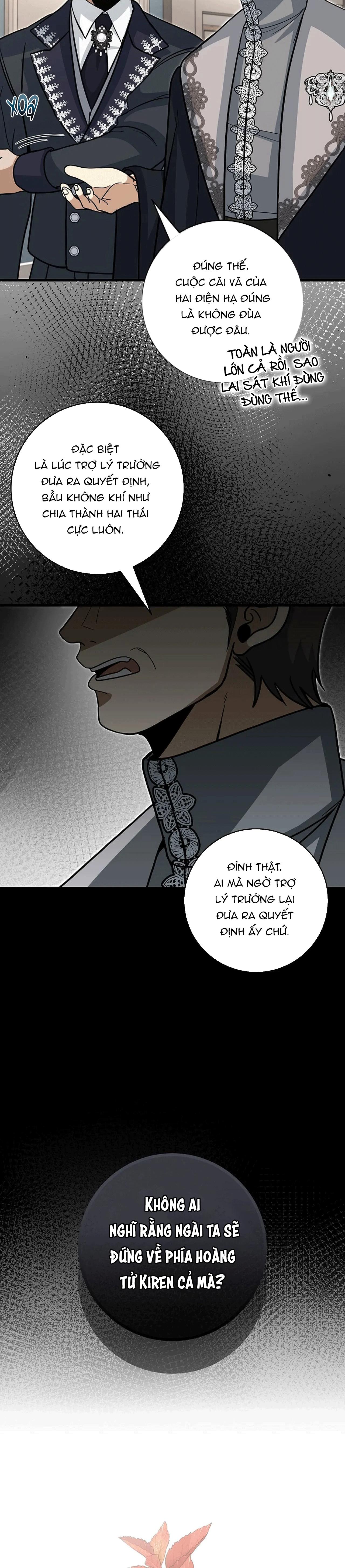 NGHỈ HƯU CHỨ KHÔNG PHẢI TÌNH YÊU Chapter 44 - Trang 3