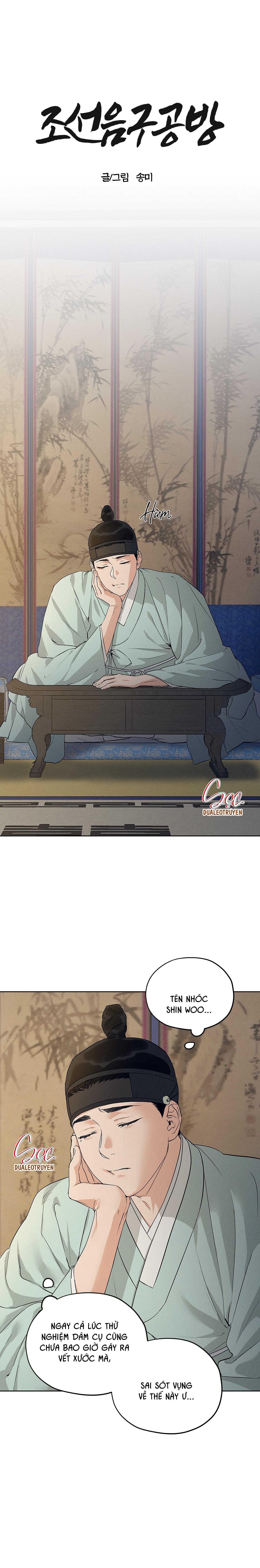 CỬA HÀNG ĐỒ CHƠI NGƯỜI LỚN JOSEON Chapter 39 - Next 