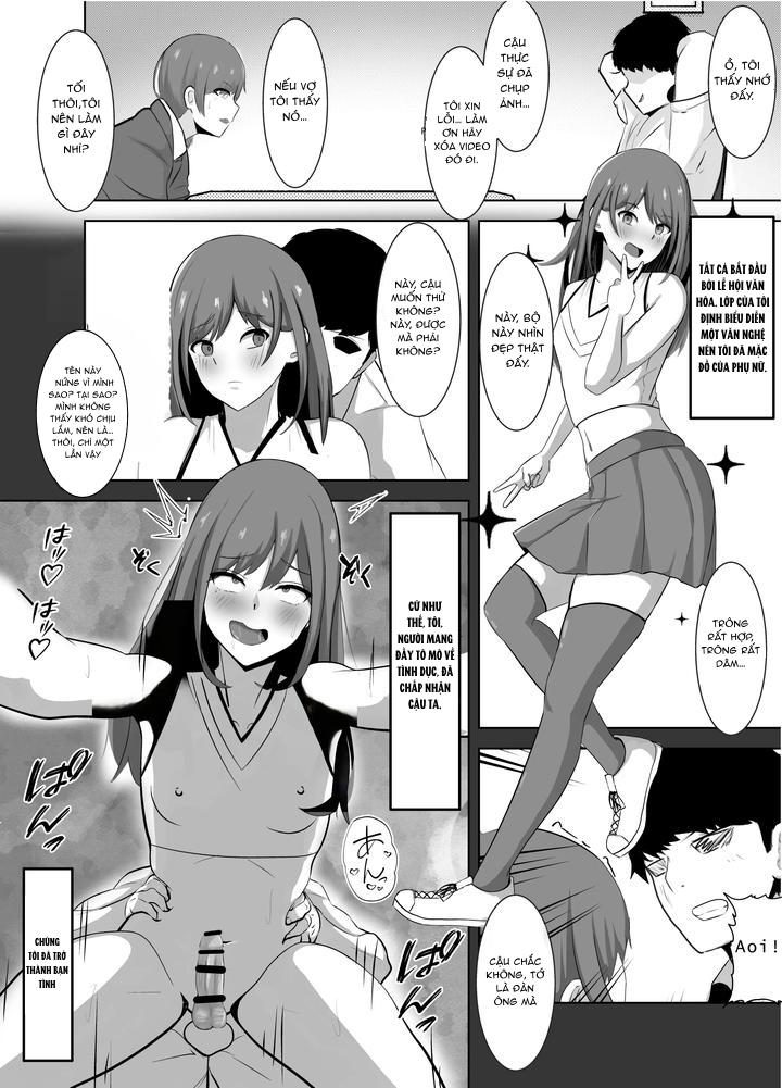 Đutanbao Shota Chapter 46 - Next Chapter 47
