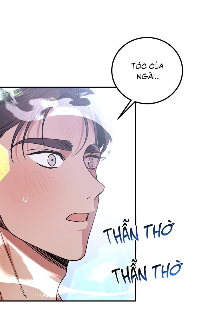 OMG! Chapter 4 - Trang 2