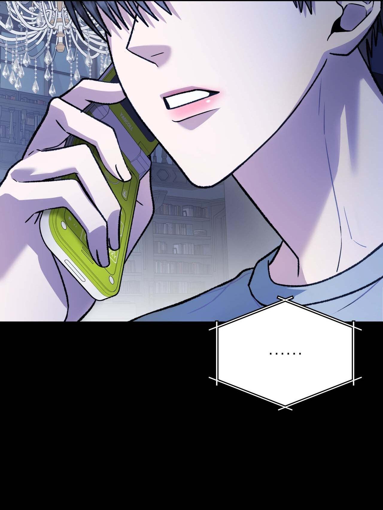 Raw Chapter 46 - Next Chapter 47