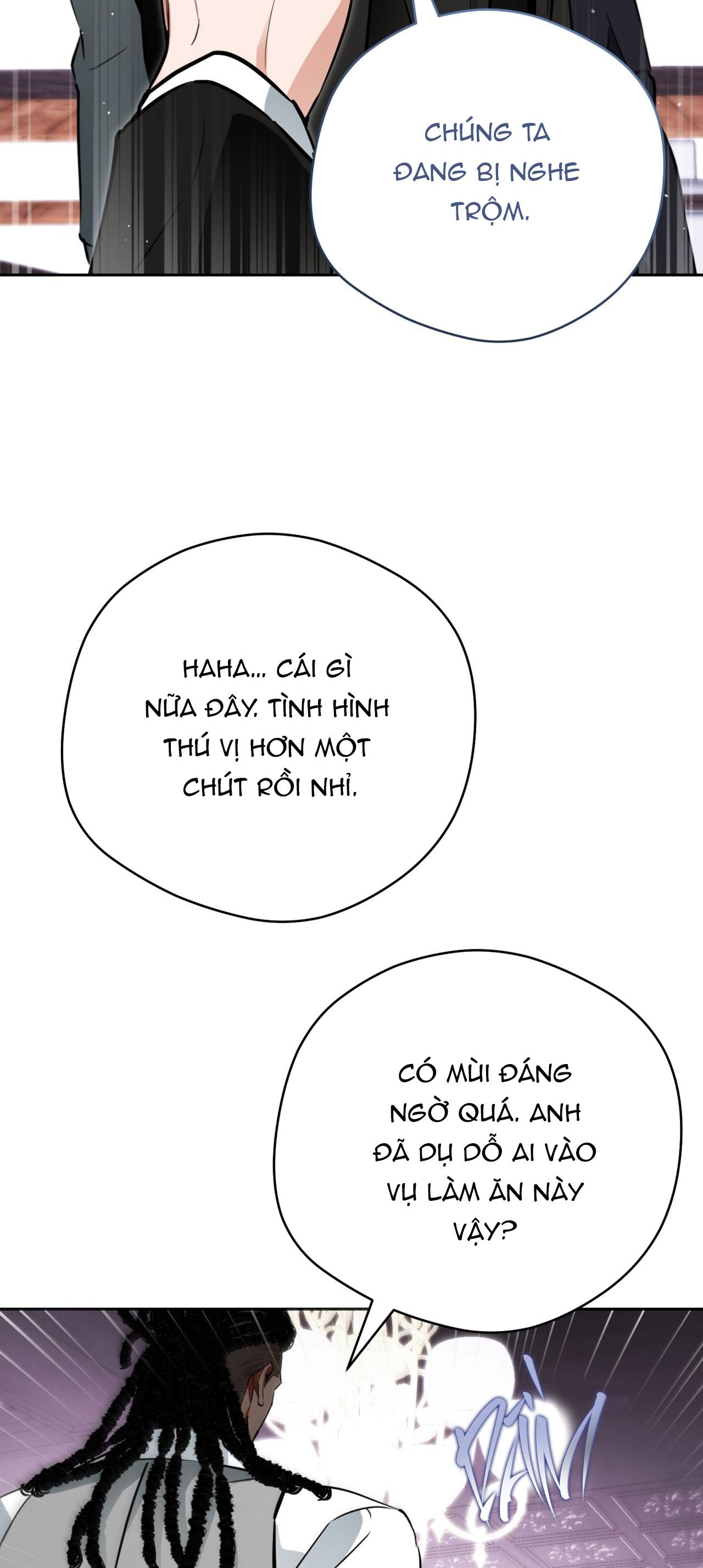 OFF TRACK Chapter 40 - Next 