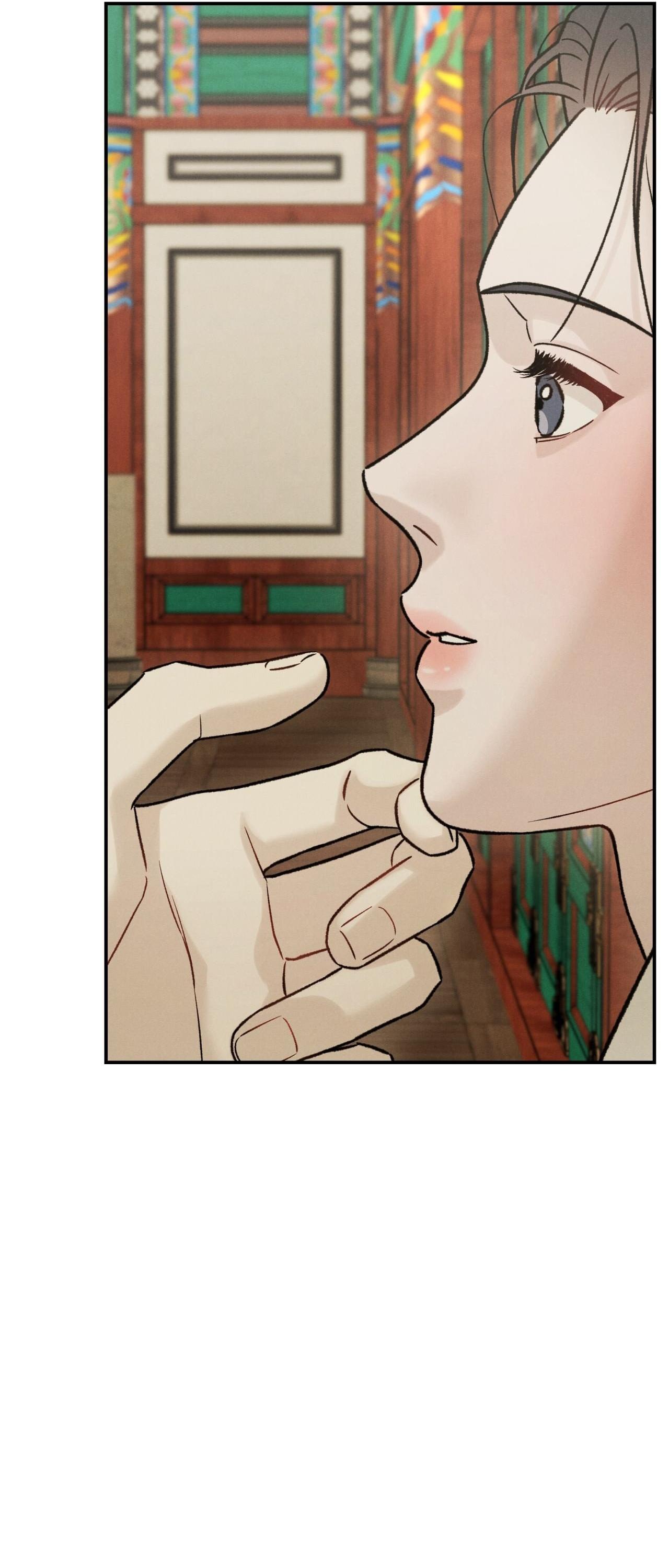 GALE OF THE GOD Chapter 18 - Next Chapter 19