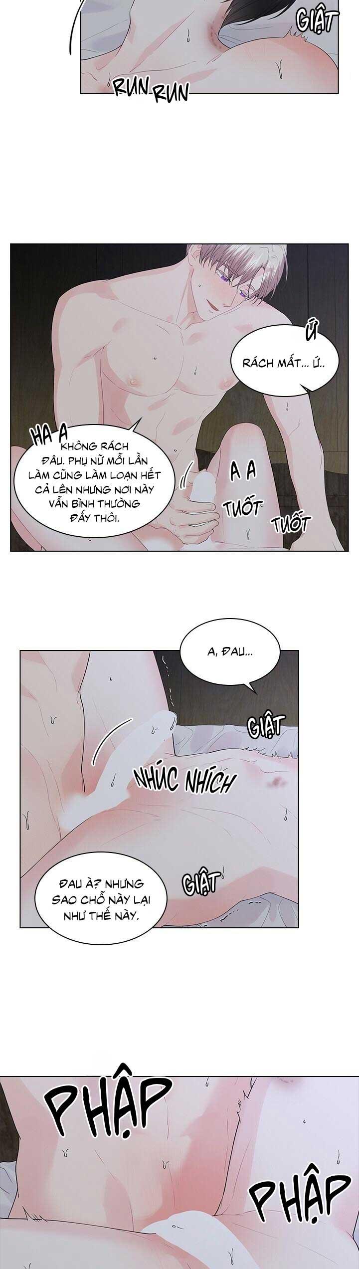 Who’s your daddy Chapter 24 - Trang 2