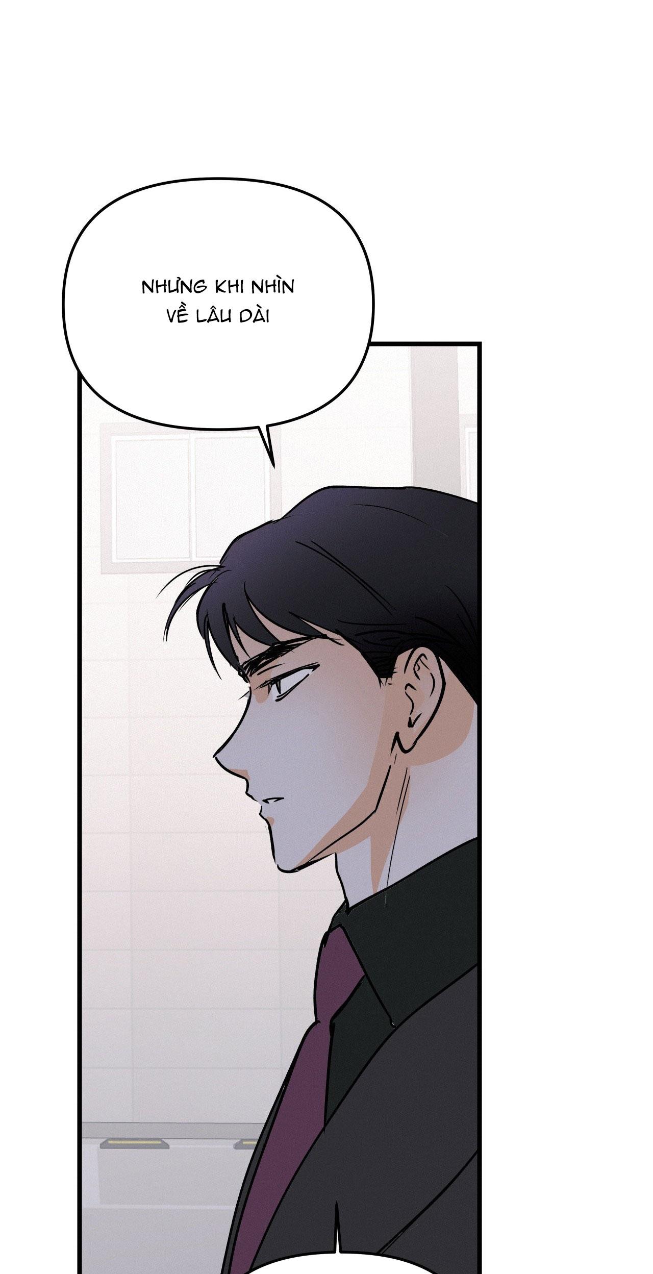 LIE AGAIN Chapter 64 - Next 