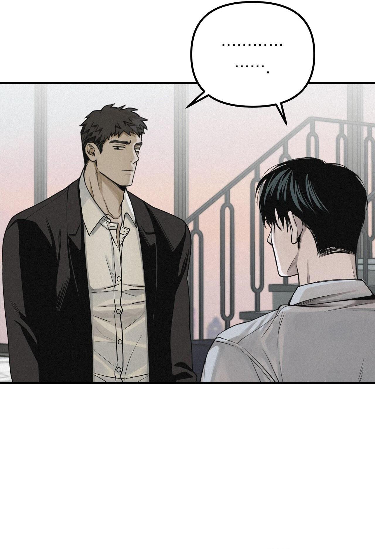 (CBunu) Phép Chiếu Chapter 33 - Next Chapter 34