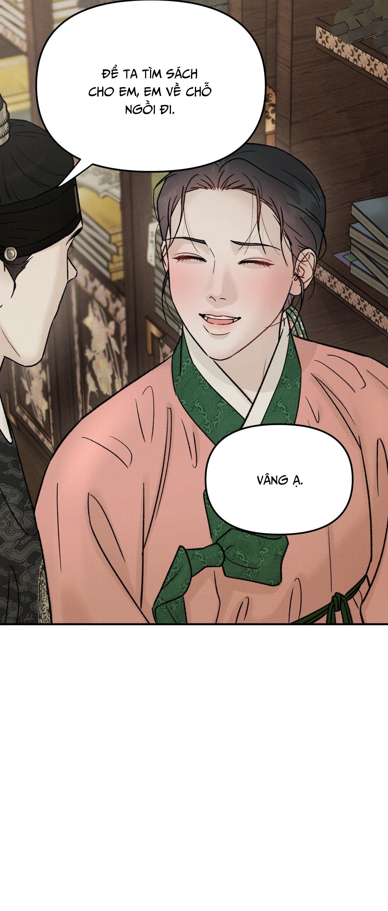 GALE OF THE GOD Chapter 18 - Next Chapter 19