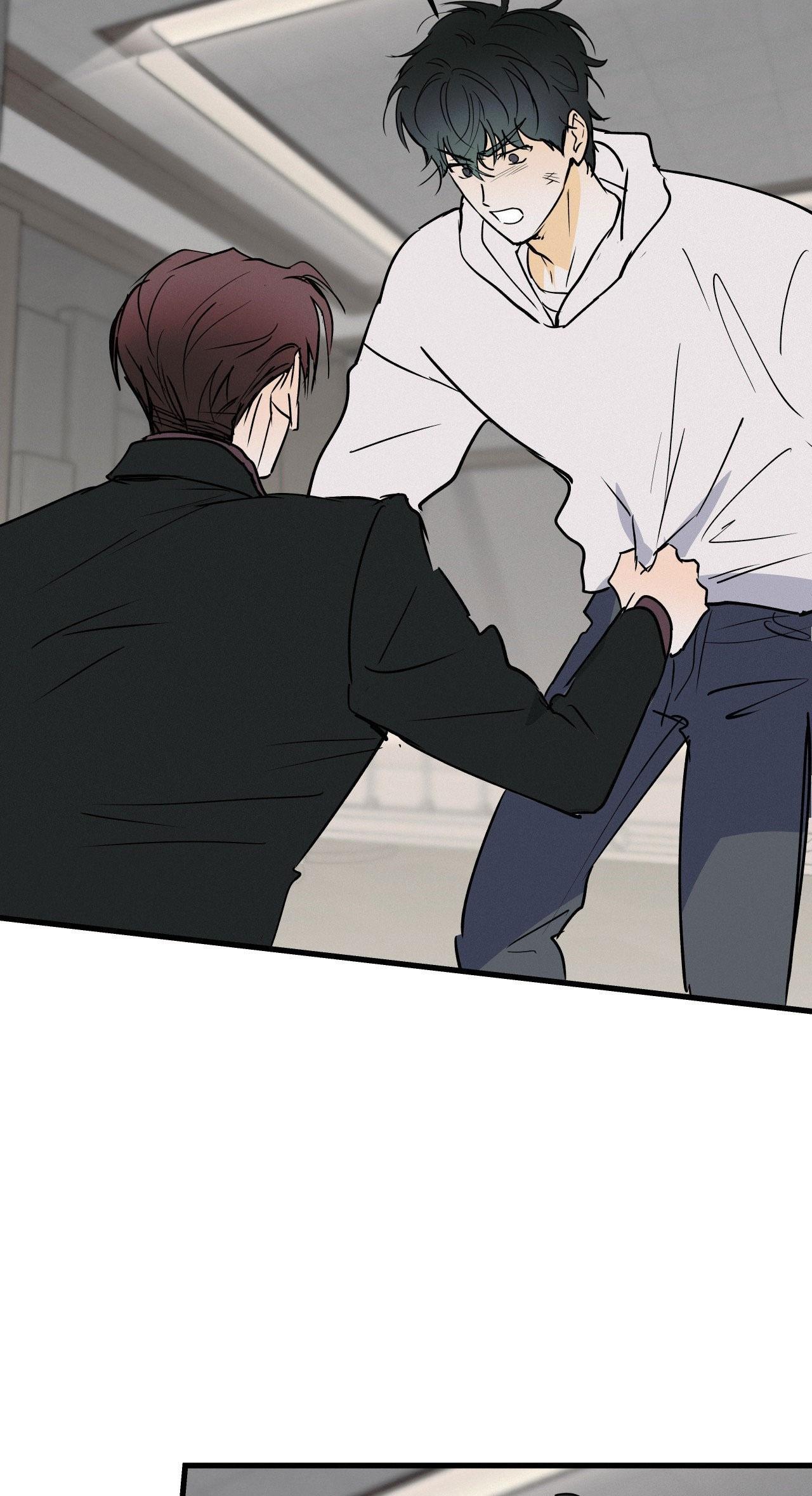 LIE AGAIN Chapter 61 - Next 