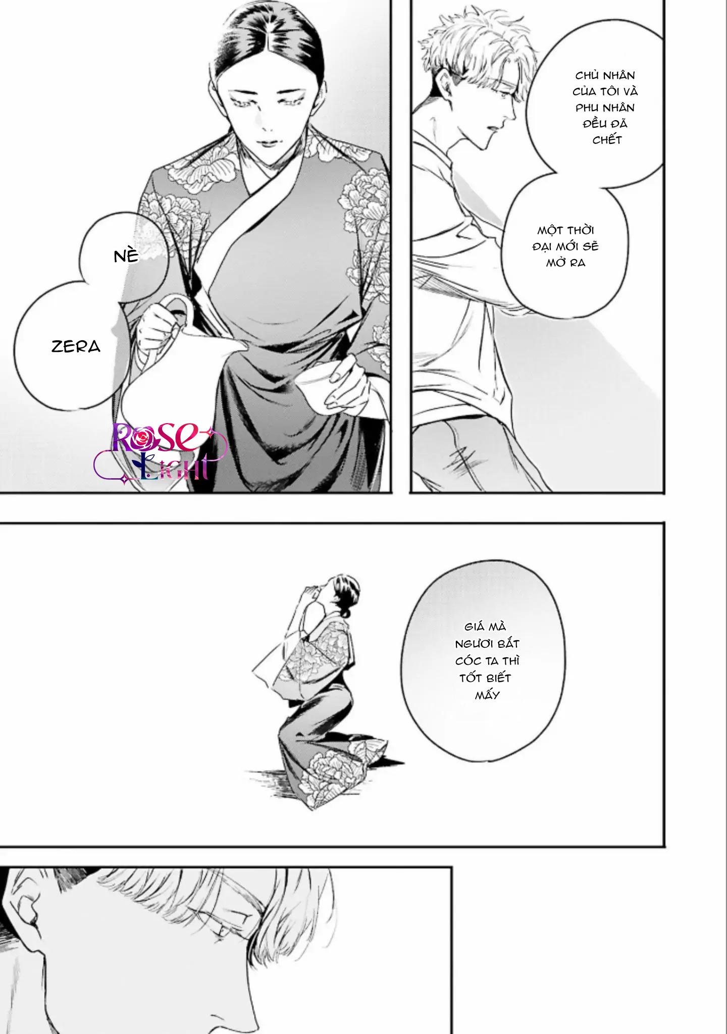 World's End Bluebird Chapter 10 Chap 10 - Next Chapter 11 Chap 11