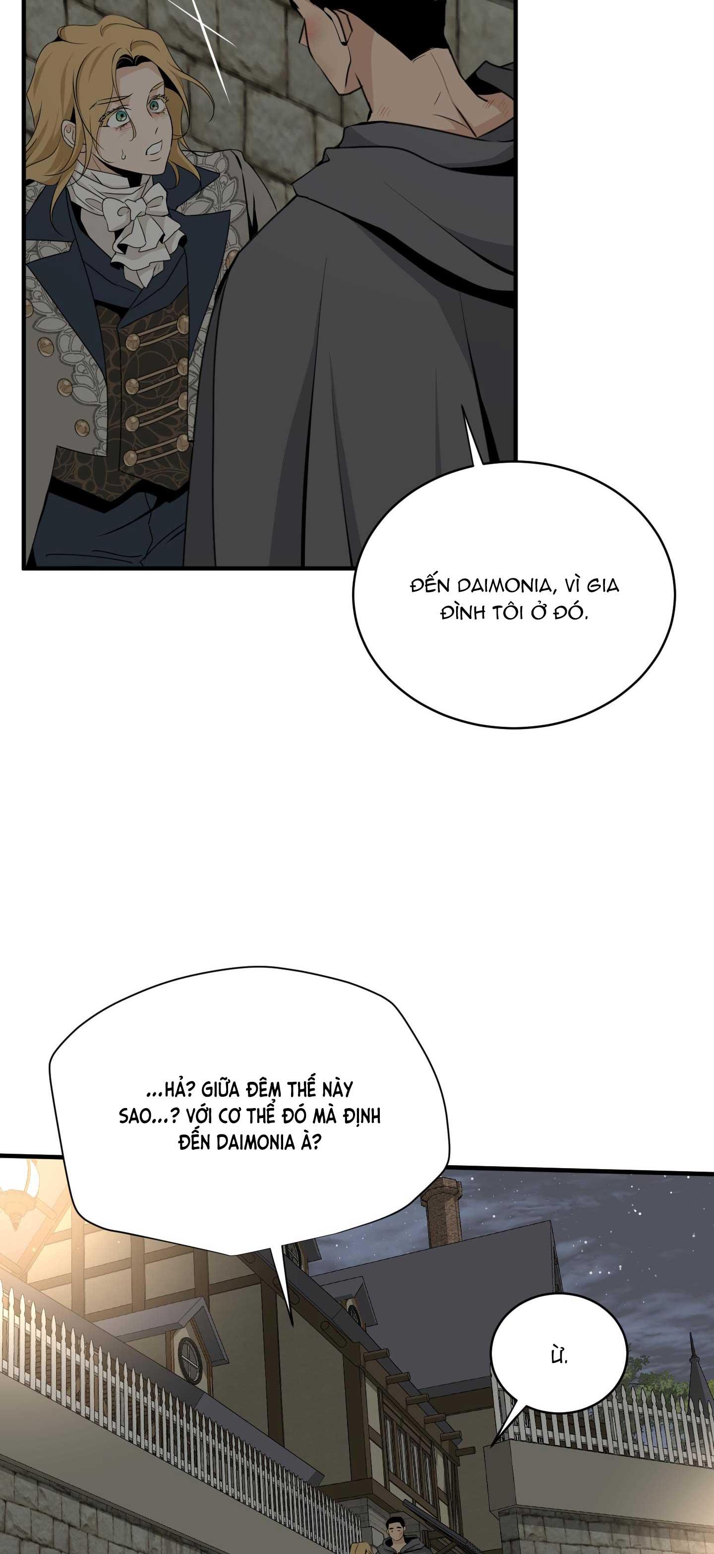 LOÀI HOA KHÔNG TÊN Chapter 19 - Next Chapter 20