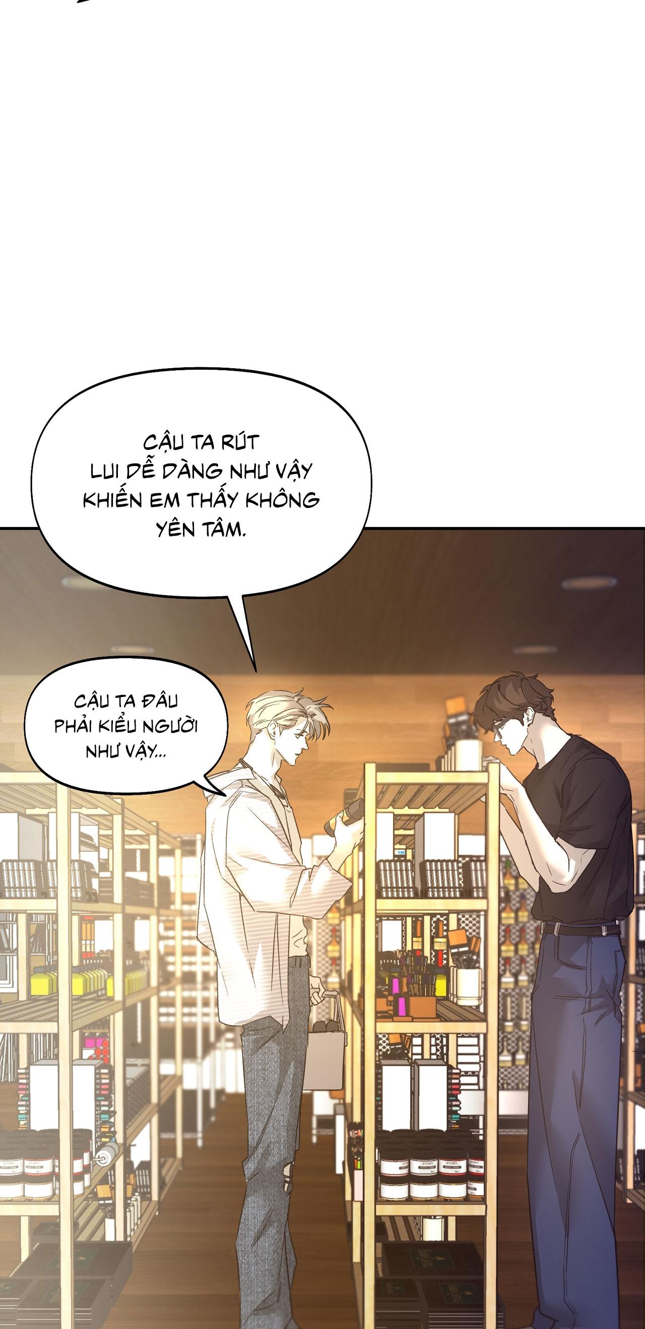 NERD PROJECT Chapter 39 - Next Chapter 40