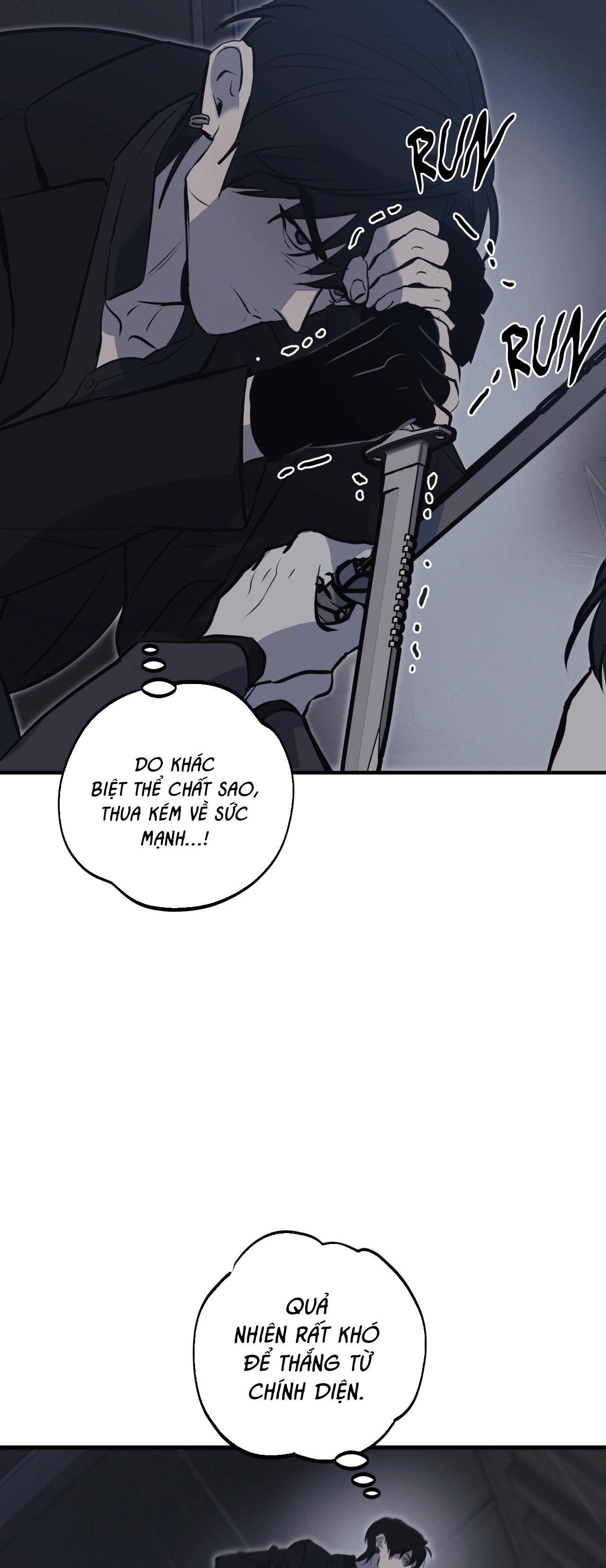 RISKY VICE Chapter 29 - Next 