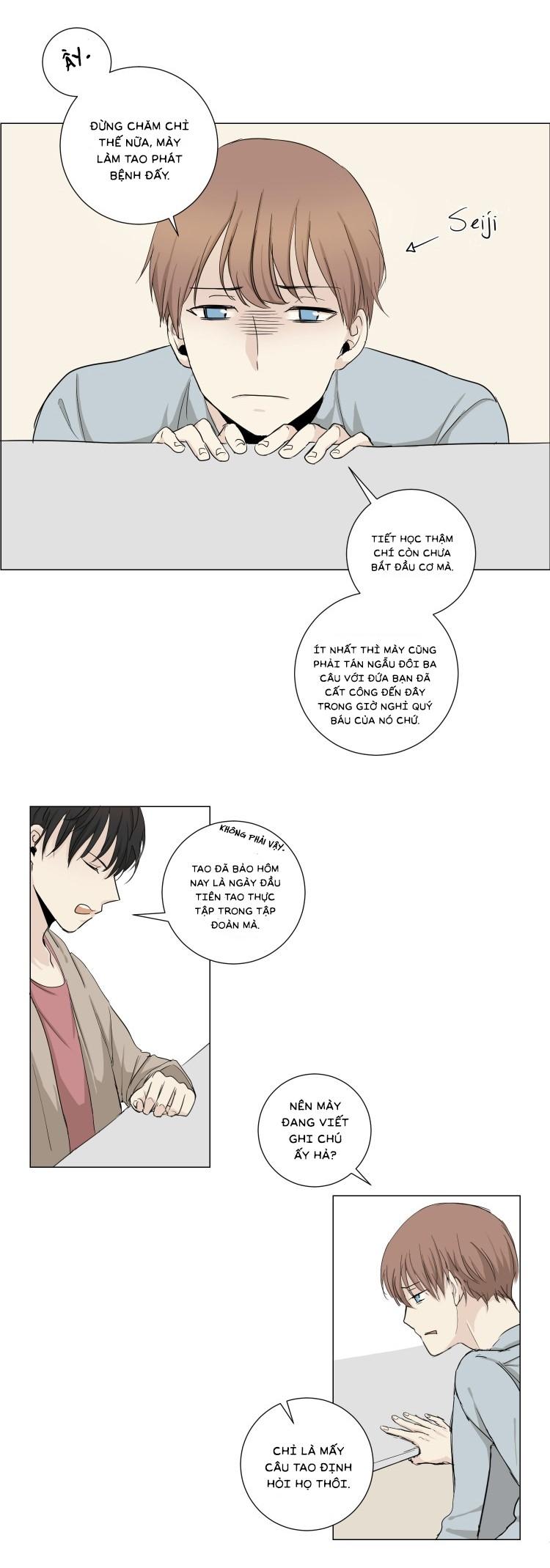 Phase Me Chapter 1 - Next 