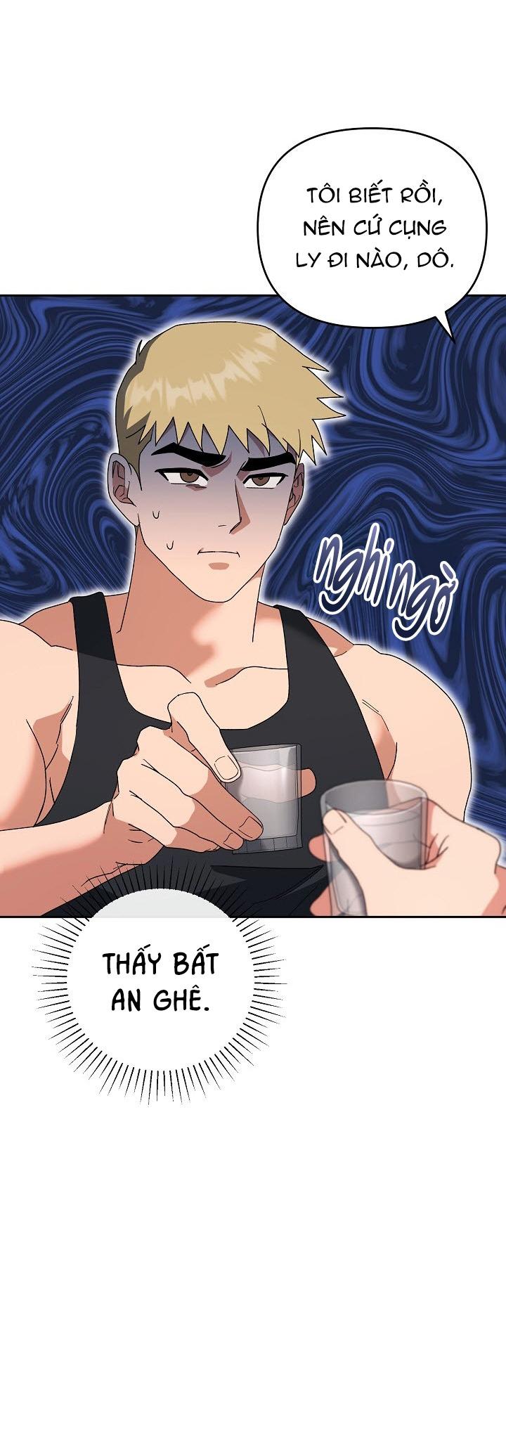 ROMANCE NOT ROMANTIC Chapter 45 - Next Chapter 46
