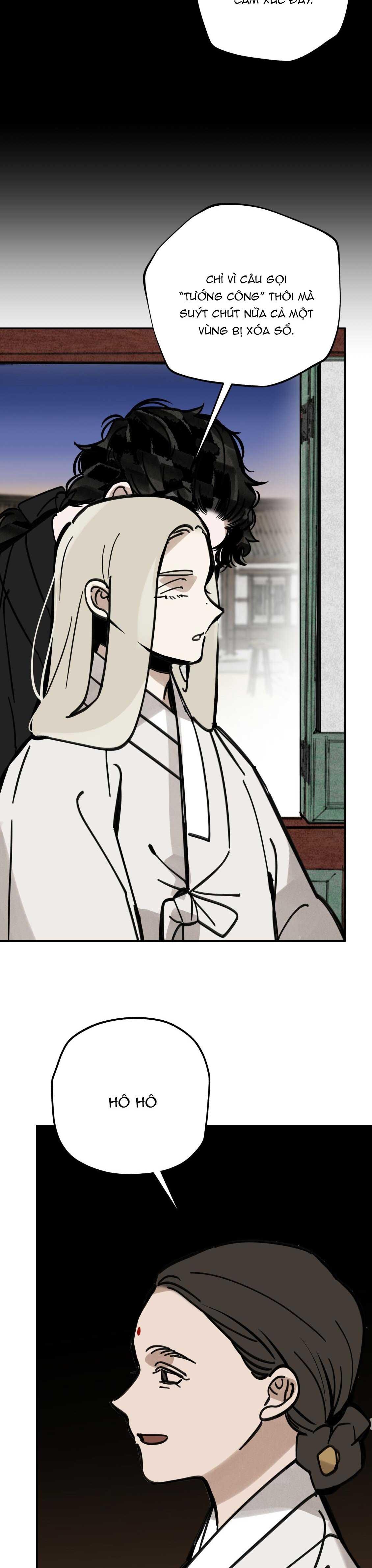 PALJAE Chapter 121 - Next 
