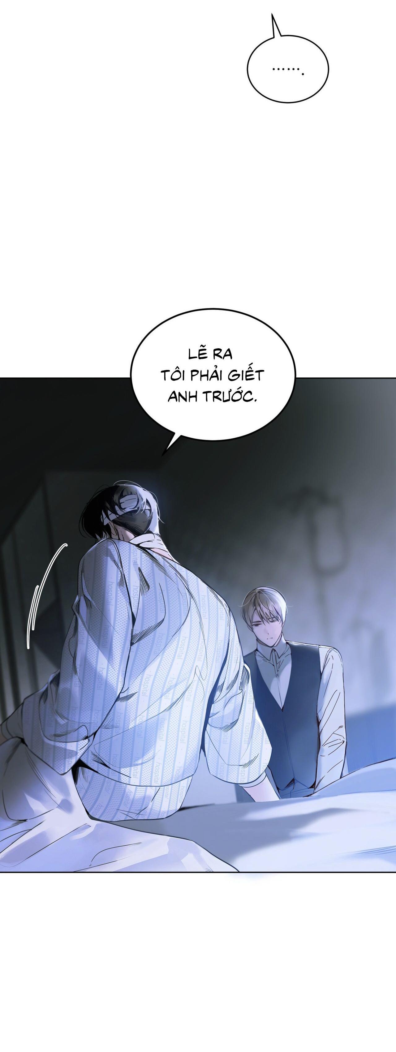 RAGA: Passion Chapter 9 - Next 