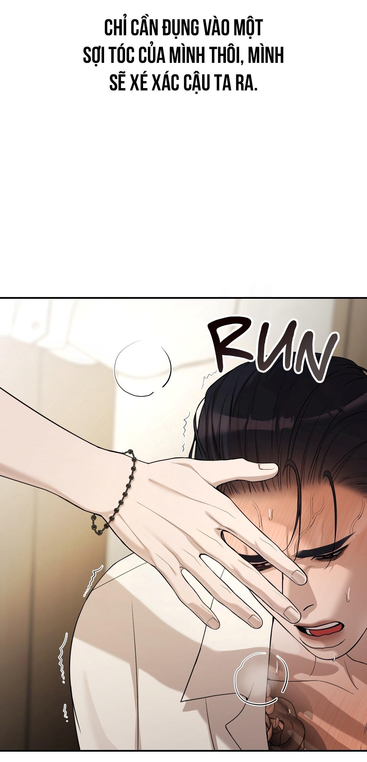 Thiếu niên sò: Bình minh bùng cháy Chapter 4 - Trang 3