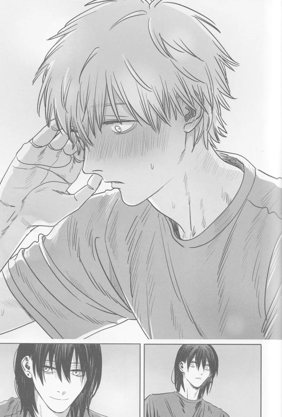 Tuyển tập truyện doujinshi Chapter 204.2 - Trang 2