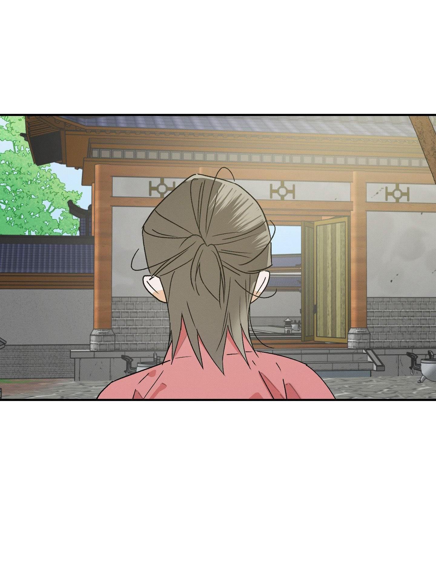 (CBunu) Nguyệt Ẩn Dạ Đàm Chapter 19 Season 2 - Next Chapter 20