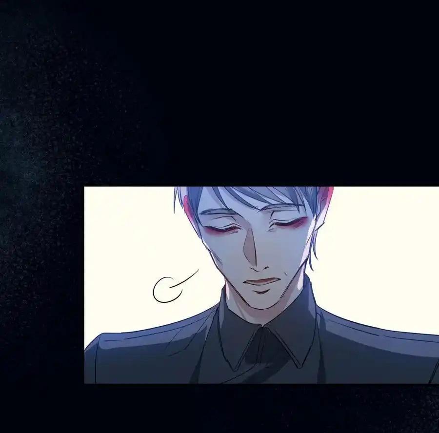 Tình yêu của kẻ khát máu Chapter 11 - Next 